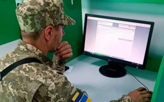 Электронный кабинет для военнообязанных с 18 мая начнет работу, - представитель Минобороны